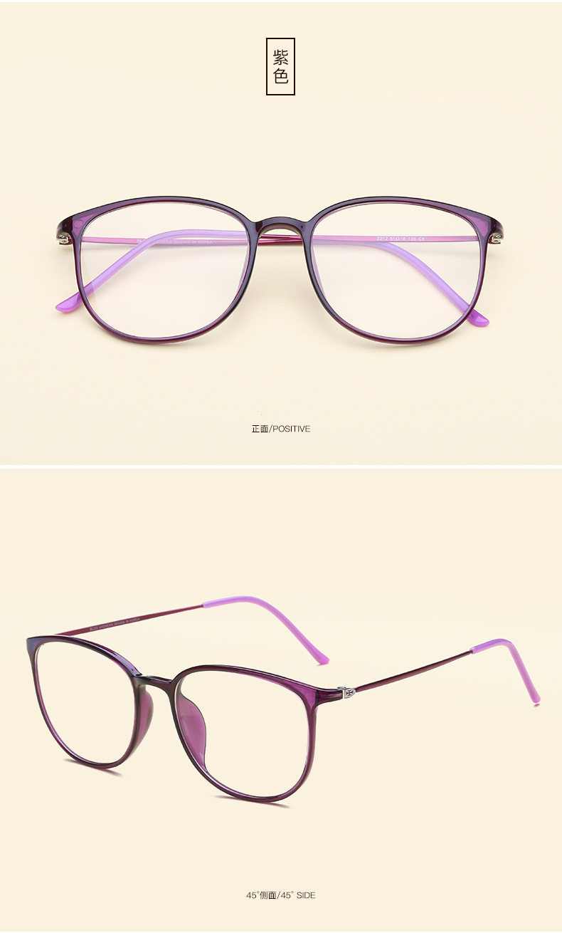 Montures de lunettes en Plaque - Ref 3140261 Image 14