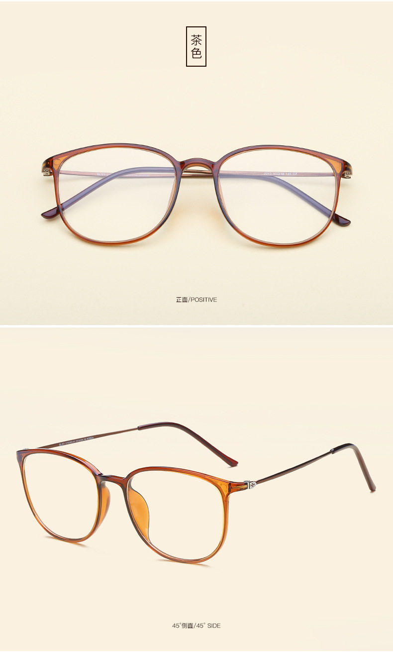 Montures de lunettes en Plaque - Ref 3140261 Image 15