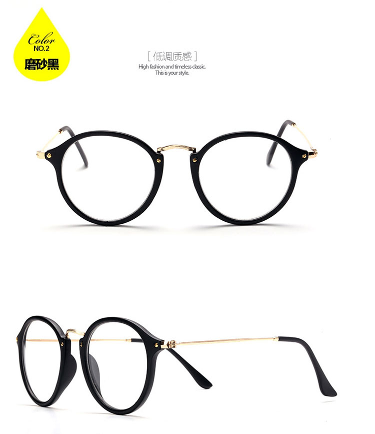 Montures de lunettes ARUIS en Memoire plastique - Ref 3141073 Image 15