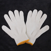 Gloves labor protection wear-resistant work mens construction line gauze gloves cotton Labor nylon workers summer