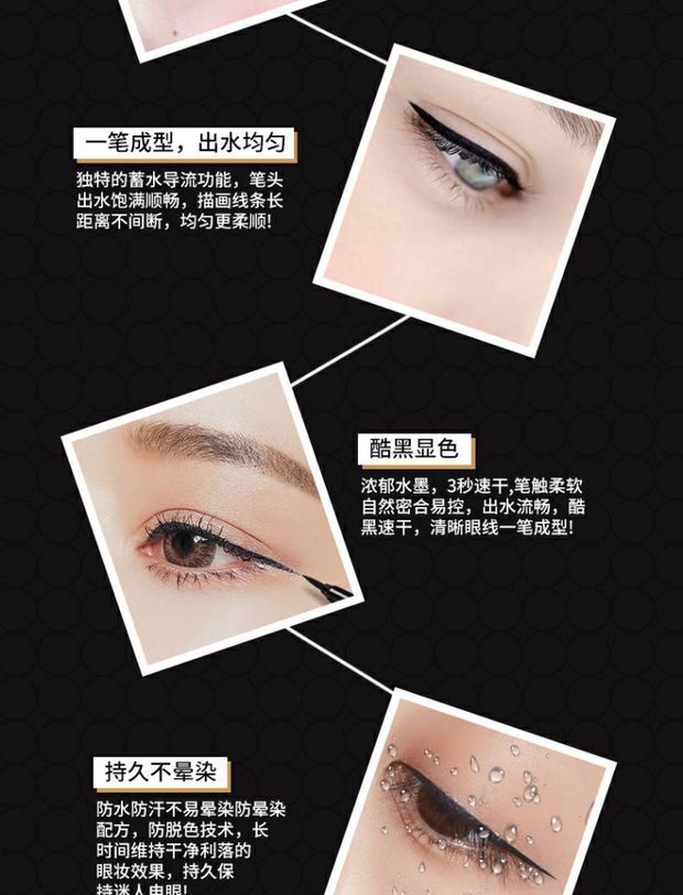 Cool bút kẻ mắt khô nhanh màu đen không thấm nước và kem chống mồ hôi không thấm nước kéo dài không nở màu xanh đỏ giả mặt người mới bắt đầu - Bút kẻ mắt bút kẻ mắt bị khô