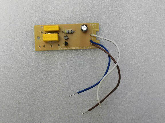 Small Bear Bean Sprout Machine Accessories Bean Sprout Machine Power Board Circuit Board Original Accessories