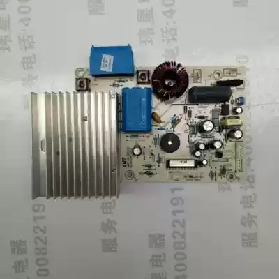 Emmett induction cooker motherboard CE2119 CE2116 CE2137 CE2108 CE2149 power board original factory