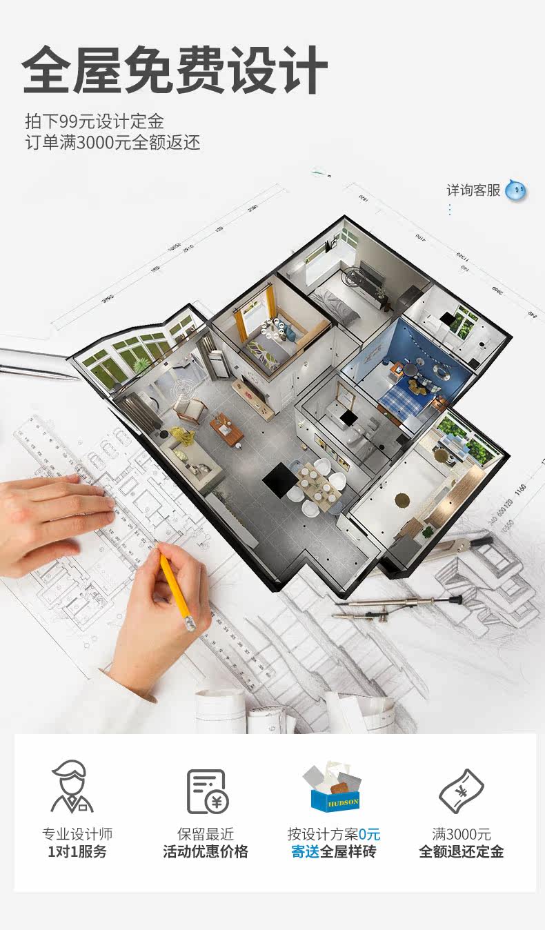 Бесплатный дизайн_02.jpg