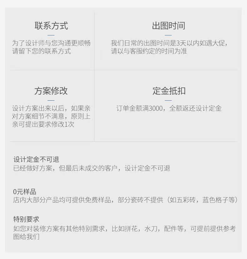 Бесплатный дизайн_06.jpg