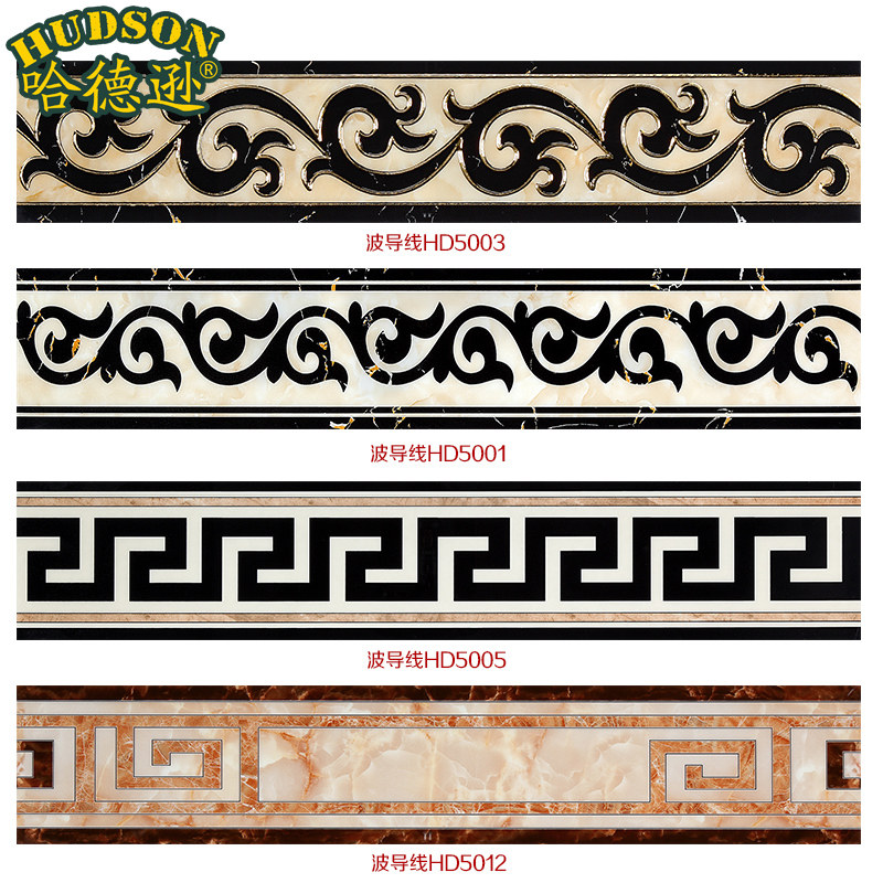 ����ѷ���������ߴ�שHD5001