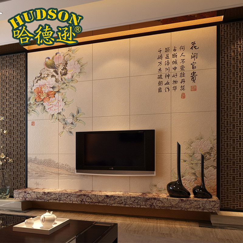 ����ѷŷʽ��ש��̴���ʯHDBJ02