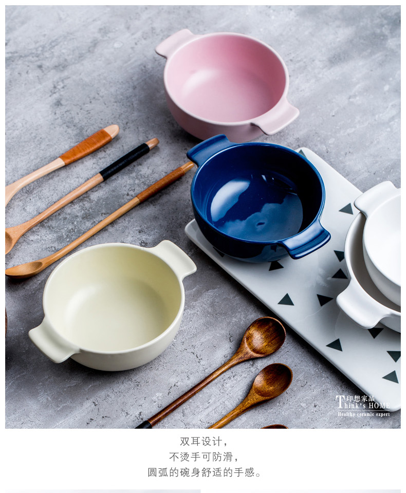 Printing to the product creative Japanese ceramic glaze ears always children rainbow such as bowl big bowl of soup bowl noodles salad breakfast