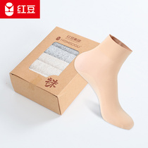 Womens stockings brocade socks socks in the tide tube anti-hook silk non-slip Breathable High heels autumn and winter womens socks