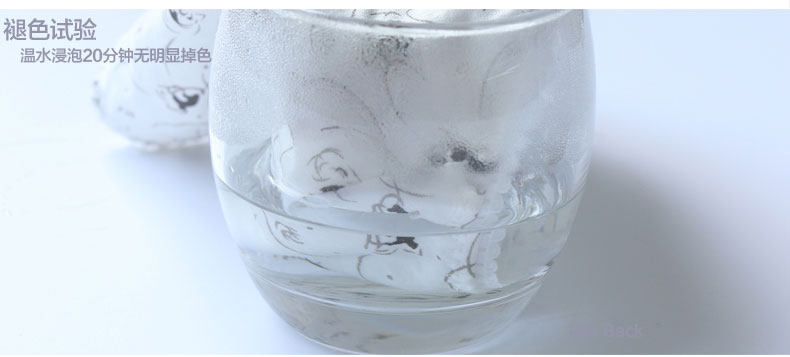 Slip jeunesse HODO HD9061 en coton - Ref 641759 Image 11