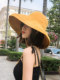Fisherman Hat Women's Summer Sun Hat Large Brim Face Covering Sun Hat Anti-UV Versatile Face Revealing Small Sun Hat