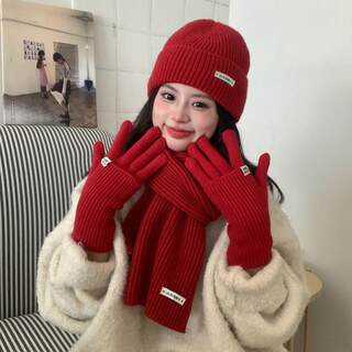 2025 New Style Knitted Wool Solid Color Hat, Scarf, and Gloves Three-Piece Set for Women, Winter Cycling Ear Protection and Cold-Proof Neck Warmer