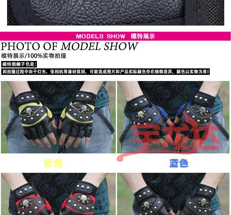 Gants pour vélo homme - Ref 2250736 Image 9