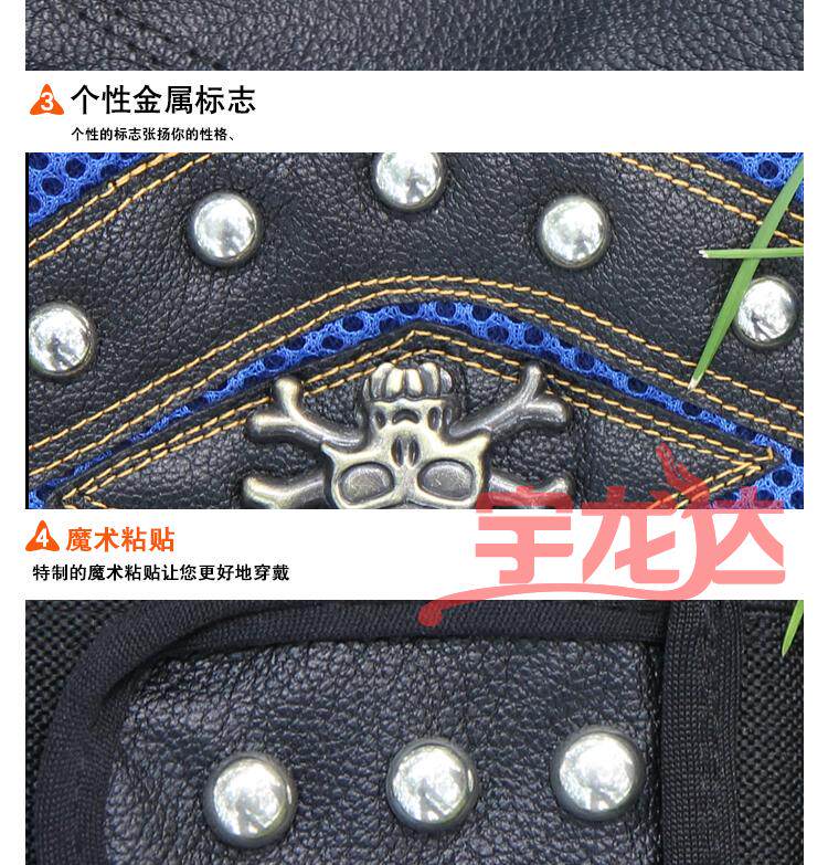 Gants pour vélo homme - Ref 2250736 Image 8