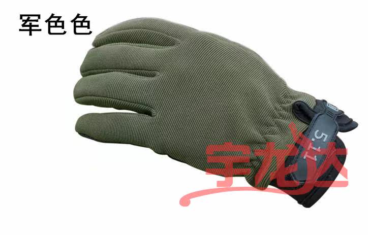 Gants de cyclisme mixte - Ref 2249185 Image 14