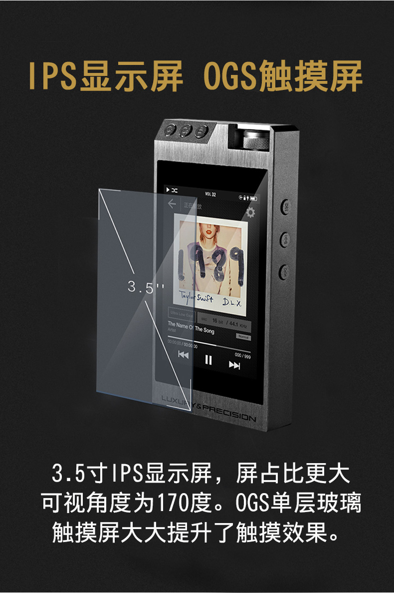 Fine sang trọng L5PRO player hifi gây sốt nhạc di động lossless MP3 player DSD phù thủy cũ 	máy nghe nhạc chạy bộ