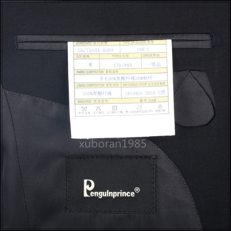 Costume homme PIERRE CARDIN pour automne - Ref 1557442 Image 27