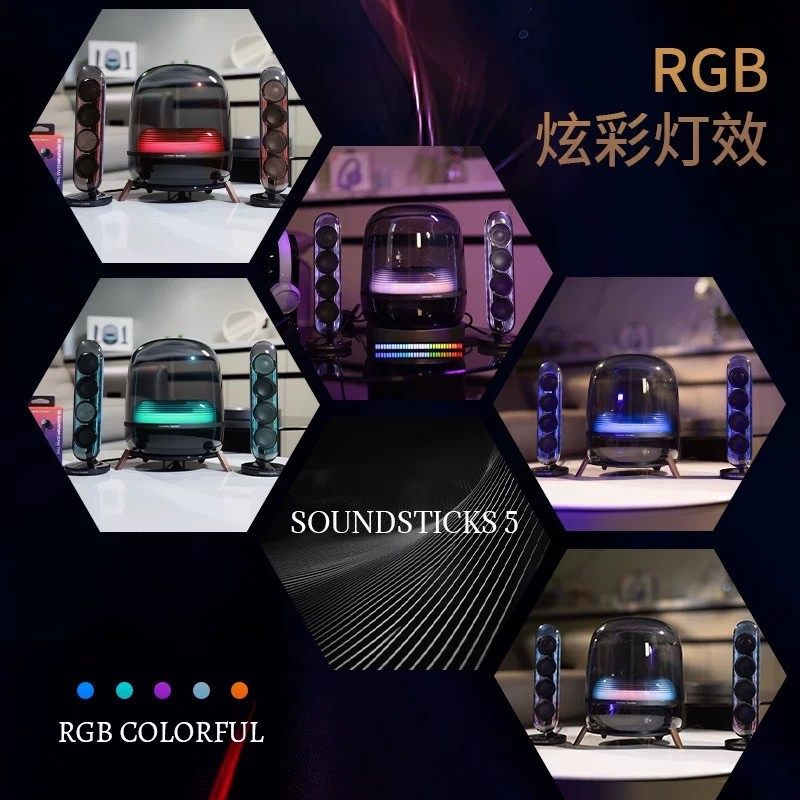 哈曼卡顿 水晶5代无线蓝牙音响桌面电脑电视礼物音箱五代2025热卖 3