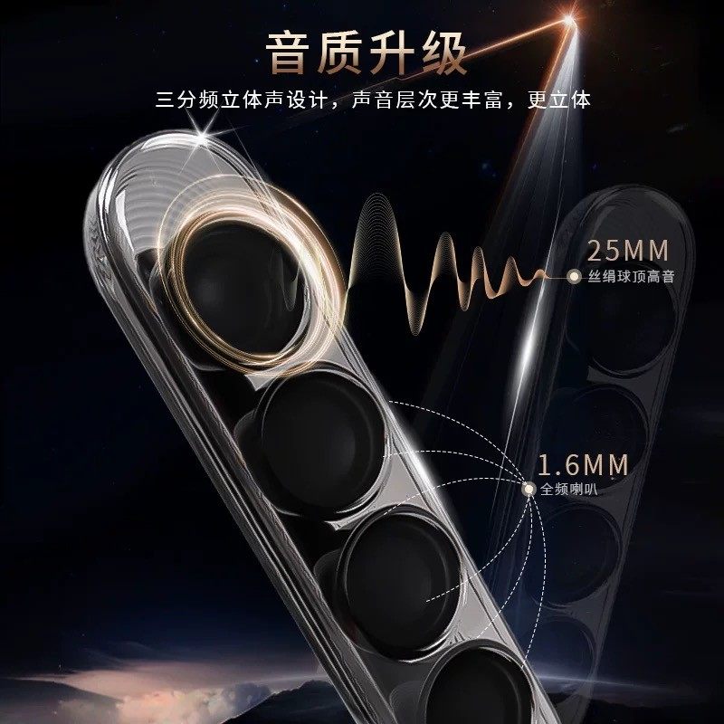 哈曼卡顿 水晶5代无线蓝牙音响桌面电脑电视礼物音箱五代2025热卖 5