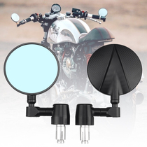 Retro motorcycle retrofitted rear-view mirror Qianjiang Benali Spring Wind CNC aluminum alloy handlebar reversing mirror
