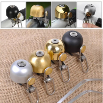 Retro motorcycle modified Bell bicycle copper bell folding scooter super loud horn universal riding equipment