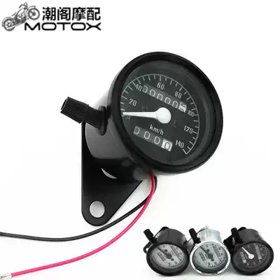 CG125 all metal shell black locomotive retro modification universal double meter meter meter speed code meter