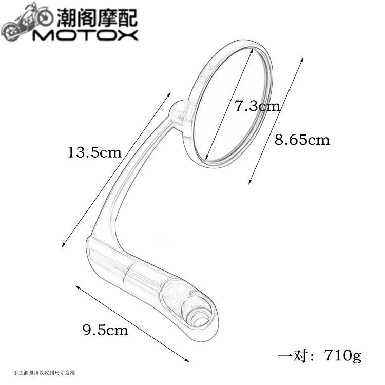 Phụ kiện xe máy Jialing sửa đổi retro cổ điển kim loại tròn phía sau gương gương gương M8 vít 10