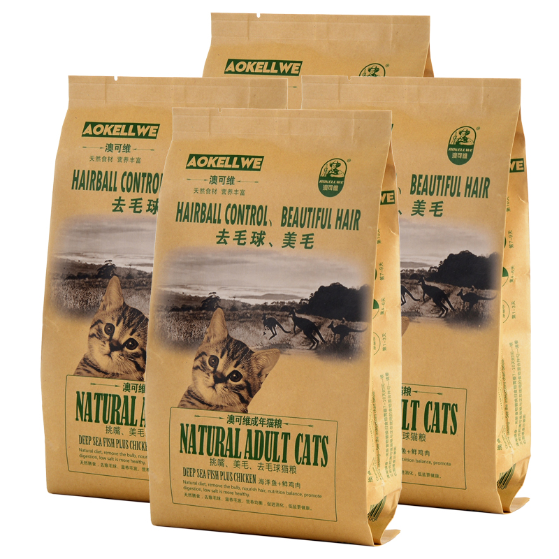 Úc Kewei cá biển tươi vào thức ăn cho mèo làm đẹp tóc bóng lông 2kg răng khỏe miệng hái 500g * 4 gói chi phí - Cat Staples đồ ăn mèo