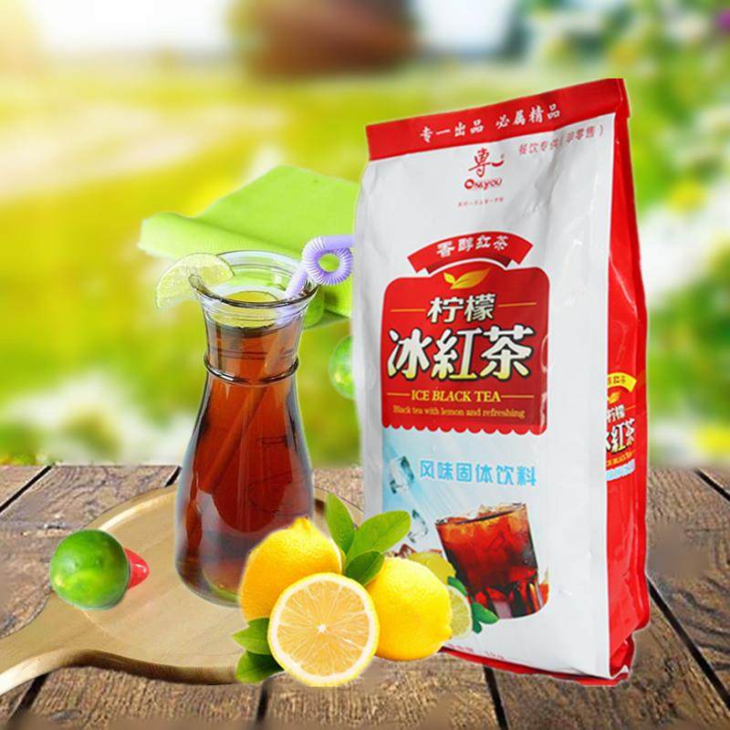 Dedicated lemon ice black tea powder instant drink fragrant black tea fruit vitamin C black tea flavor milk tea shop special 1kg