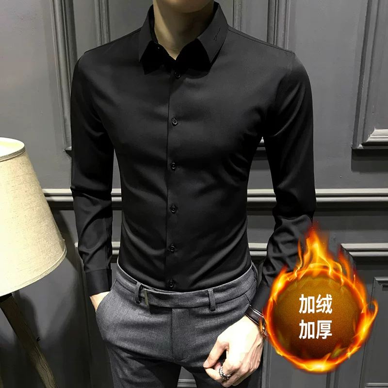 Keep warm elite shirt, slim fit