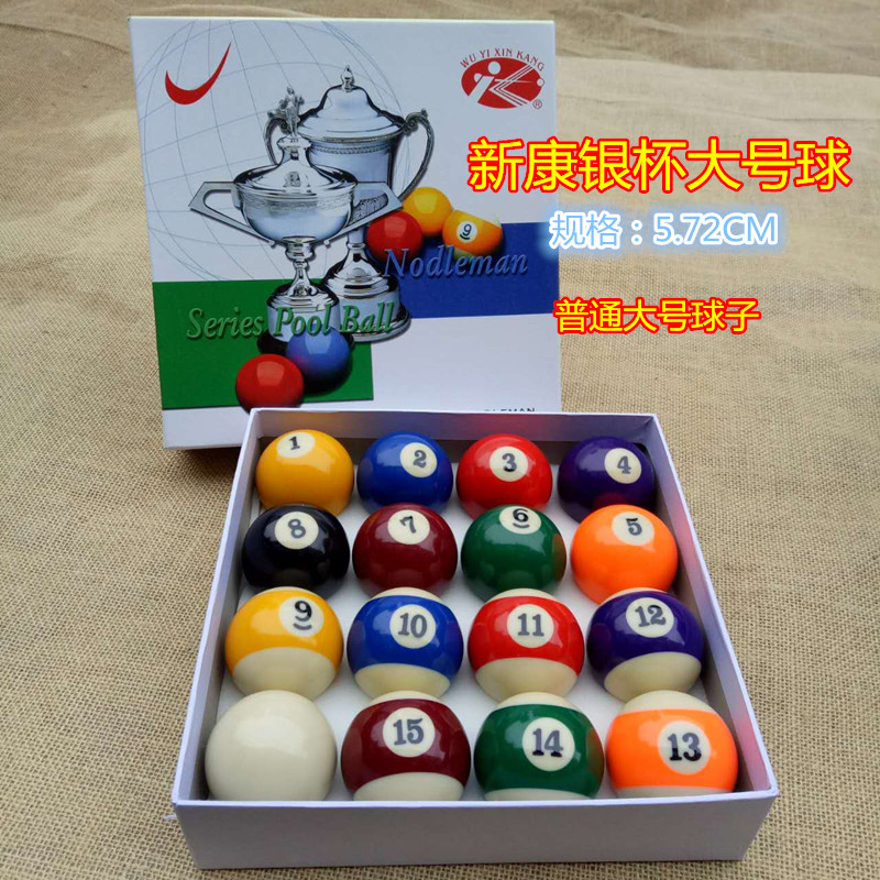 Đen 8 billiards quả cầu pha lê billiards bi da billiards lớn tiêu chuẩn billiards trẻ em của billiards cung cấp bàn bida mini cho bé