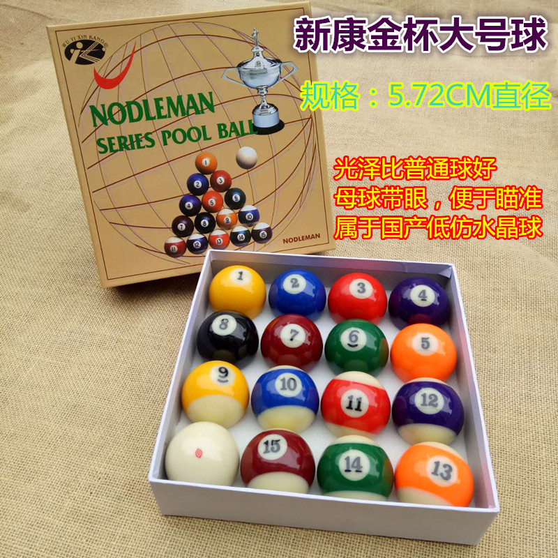Đen 8 billiards quả cầu pha lê billiards bi da billiards lớn tiêu chuẩn billiards trẻ em của billiards cung cấp bàn bida mini cho bé