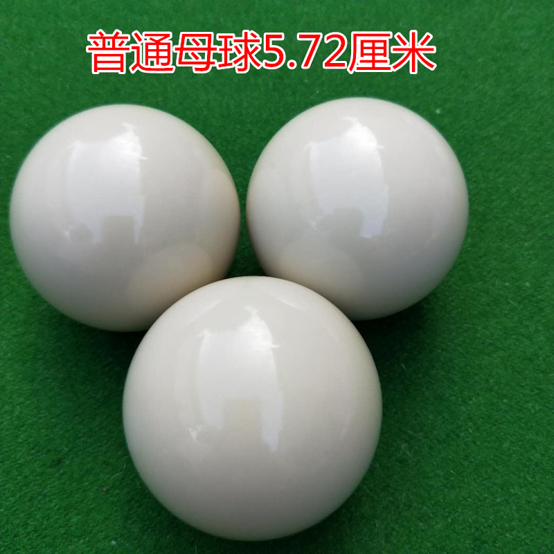 Bi da đen 8 billiards cue bóng trắng bóng bán duy nhất bóng red dot cue bóng nhập khẩu quả cầu pha lê billiard nguồn cung cấp bàn bi a mit