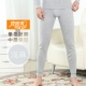 Nên và quần mùa thu mát mẻ cho nam quần cotton dày ấm quần cotton mùa đông quần legging đơn mảnh quần cotton M07N