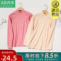 AB pure cotton womens middle collar single piece autumn cotton sweater cotton breathable base solid color top size loose underwear