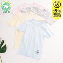 Little Blue Dragon short-sleeved shirt cotton boys and girls bottomed solid color sweatshirt cotton ribbed baby middle and big child T-shirt shirt top