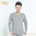 Yiershuang mùa thu và mùa đông mỏng đơn dài quần dài nam tinh khiết cotton ấm áp quần áo mùa thu một mảnh áo len bông M16N - Áo ấm