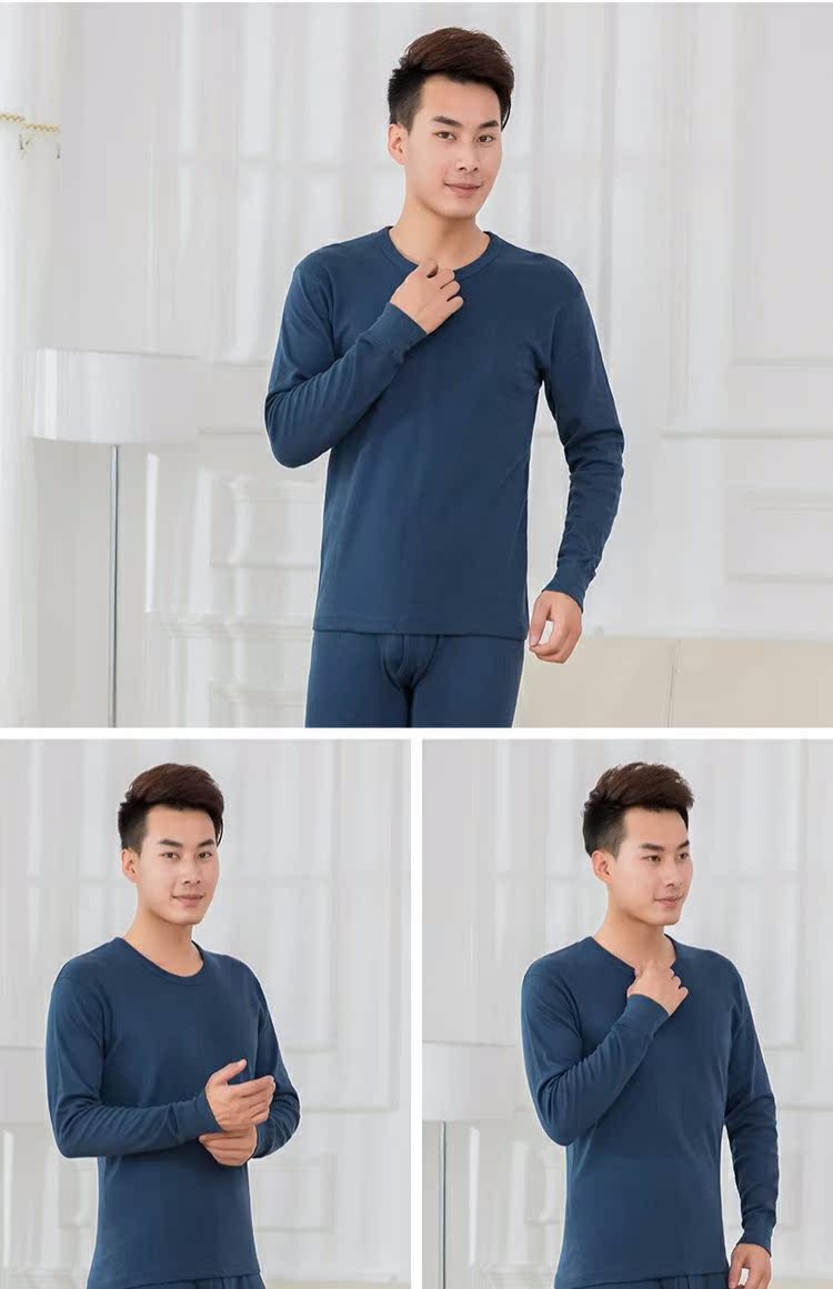 AB cotton nam cổ tròn đơn mảnh quần áo mùa thu cotton áo len cotton thoáng khí đáy áo kích thước lớn đồ lót cotton lỏng - Áo ấm quần giữ nhiệt nữ