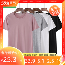 AB lingerie lady pure cotton sweatshirt in old vegetarian color short sleeves T-shirt grandma full cotton loose big code culture shirt