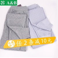 AB đồ lót mùa thu và mùa đông ba lớp dày quần ấm áp cotton nam quần mùa thu quần dòng quần legging cotton quần cotton quần giữ nhiệt nhung nam