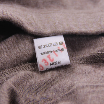 Pantalon collant mouvement en coton - Ref 773563 Image 19