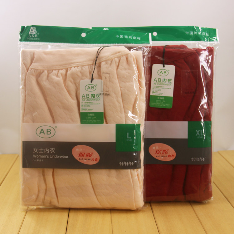 Pantalon collant Moyen-âge en coton - Ref 773556 Image 11