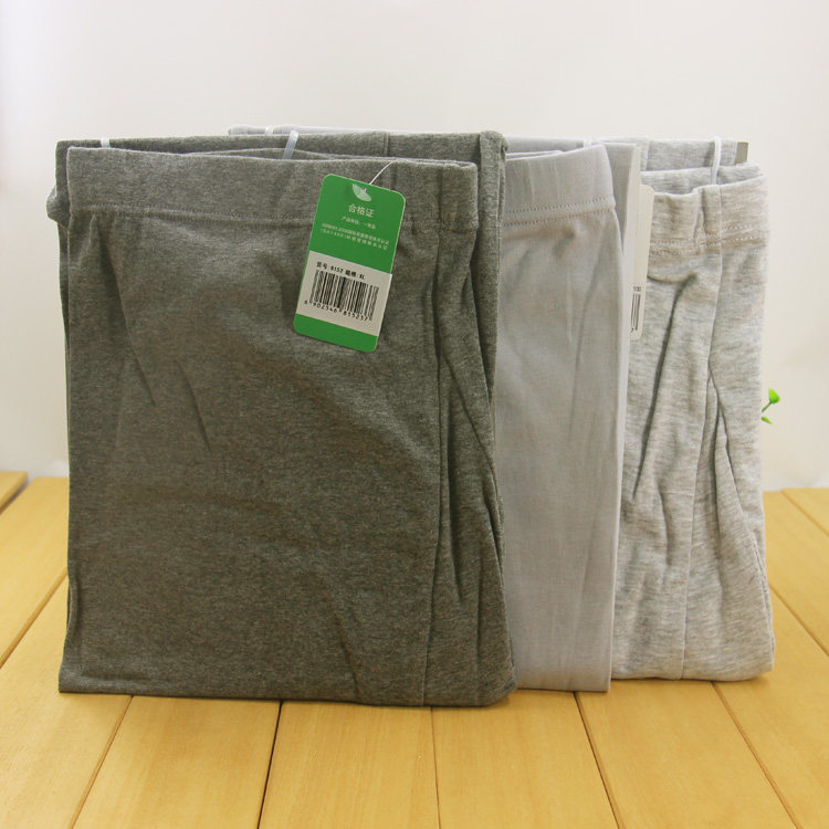 Pantalon collant Moyen-âge en coton - Ref 773582 Image 13