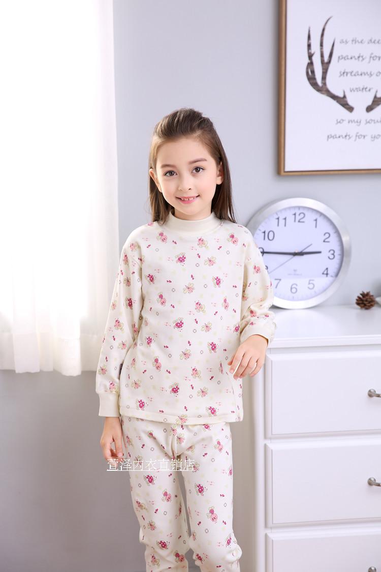 泽 小童 童 童 cô gái cotton đầy hoa cổ áo len cao cổ áo len mùa thu bộ body cho bé