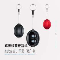 HYUNDAI HYUNDAI YH-B001TWS True Wireless Bluetooth 5 0 Headset in-ear (SF Express hair)