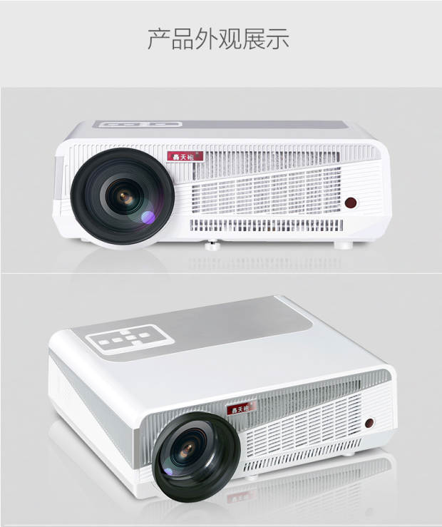 轰天 炮 86 + W máy chiếu wifi không dây HD tại nhà