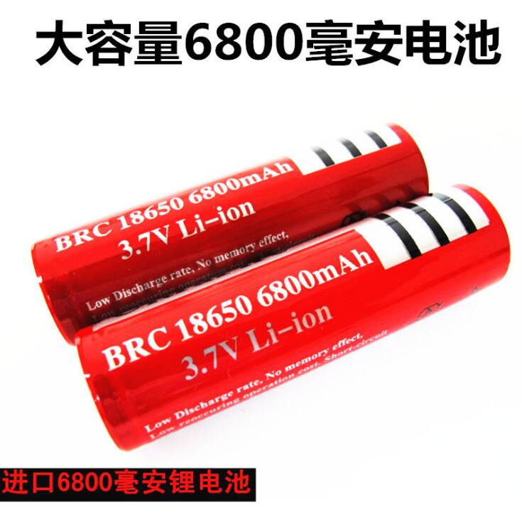18650 rechargeable pointed 6800 Lithium battery large capacity 3 7V4 2V intense light flashlight head lamp special