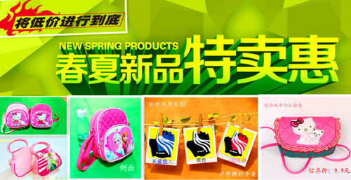 Gants de cyclisme mixte YONGCHENG - Ref 2248435 Image 7