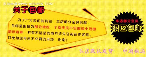 Gants de cyclisme mixte YONGCHENG - Ref 2248435 Image 9