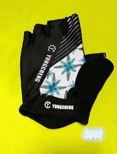 Gants de cyclisme mixte YONGCHENG - Ref 2248435 Image 20